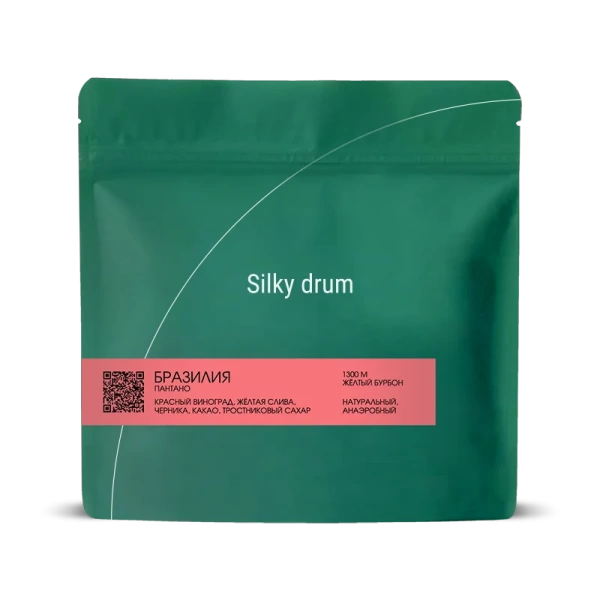 Silky Drum Бразилия Пантано, 200 г
