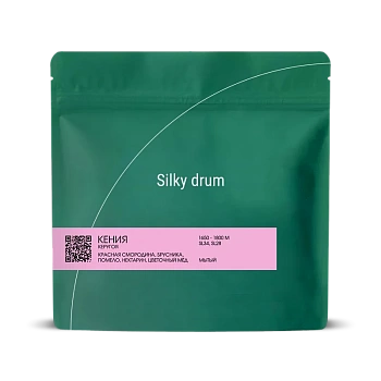 Silky Drum Кения Керугоя 200 г