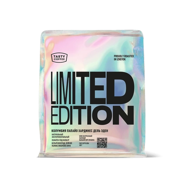Tasty Coffee Колумбия Папайо Хардинес Дель Эден, 100 г
