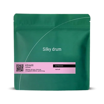 Silky Drum Кения Киамбу 200 г