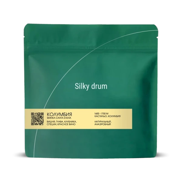 Silky Drum Колумбия Финка Санта Елена, 200 г