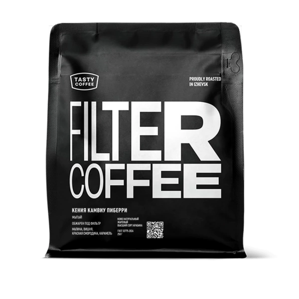Tasty Coffee Кения Камвиу Пиберри, 250 г