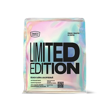 Tasty Coffee Йемен Хайма 100 г