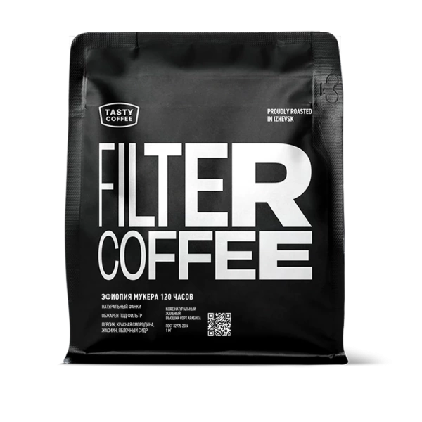 Tasty Coffee Эфиопия Мукера 120 часов, 250 г